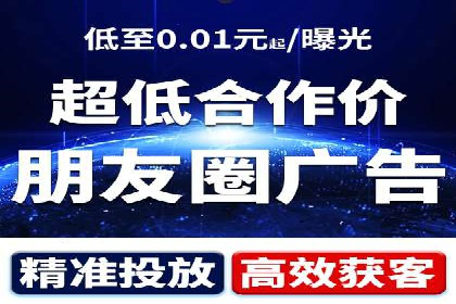 百度推广运营策略：企业增长秘诀